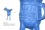 3D TranScan-C 3D Scanner