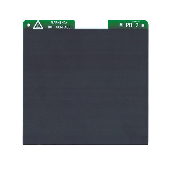 Afinia H400 Flex Board Build Surface